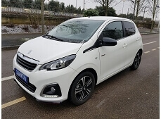 PEUGEOT 108 d'occasion labellisée